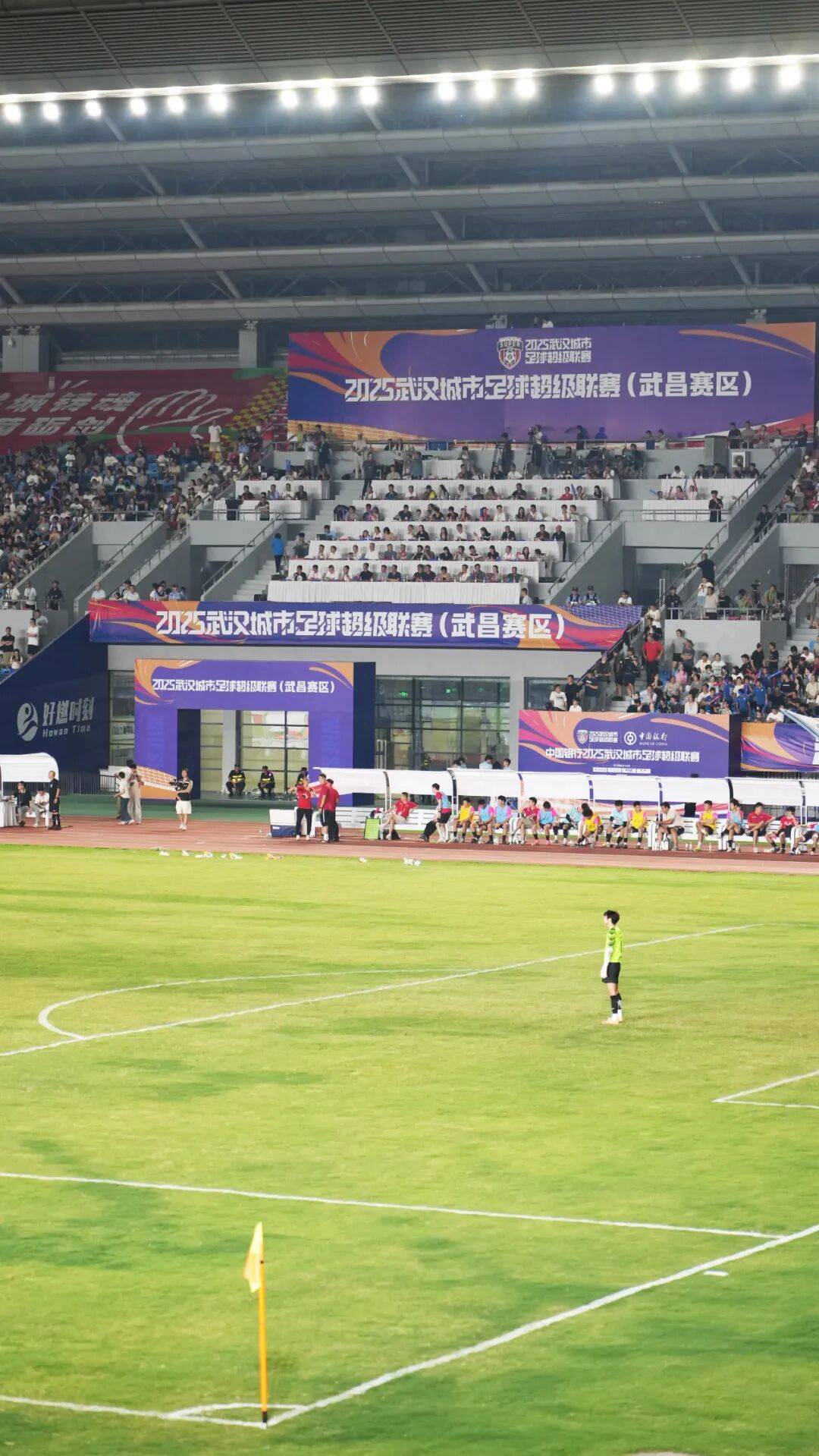 bob体育官网-国内足球联赛掀起观赛热潮，球员实力不可小觑