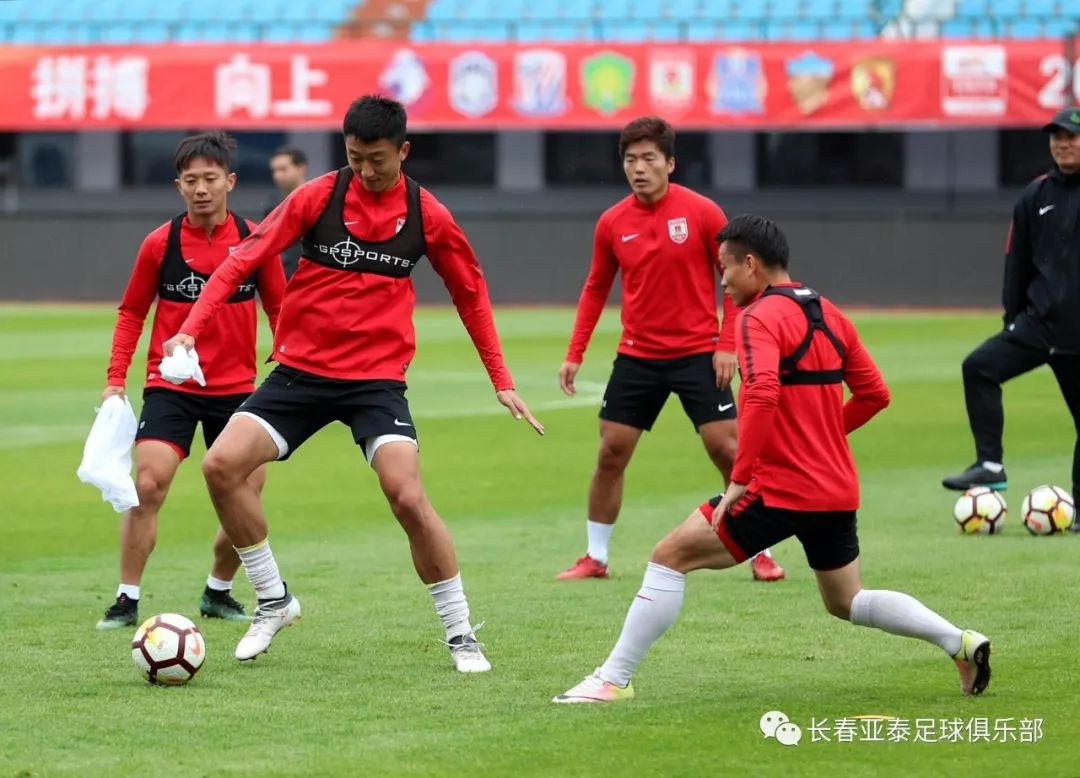 南特足球俱乐部官网 南特足球俱乐部官网