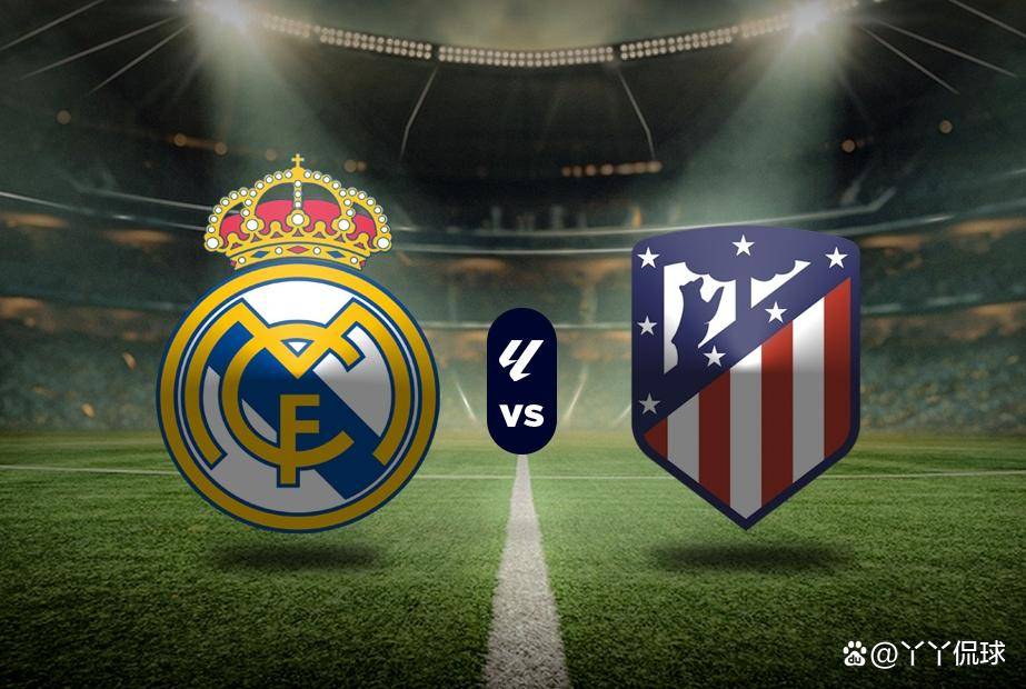 马德里德比：马竞战平皇马，争夺积分榜首位