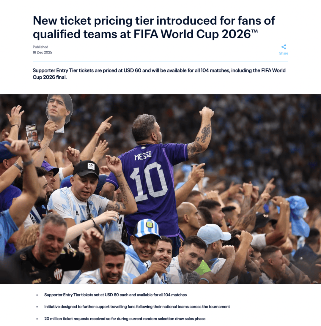 bob体育官方-突发消息：世界杯资讯热播，球迷热切期待！