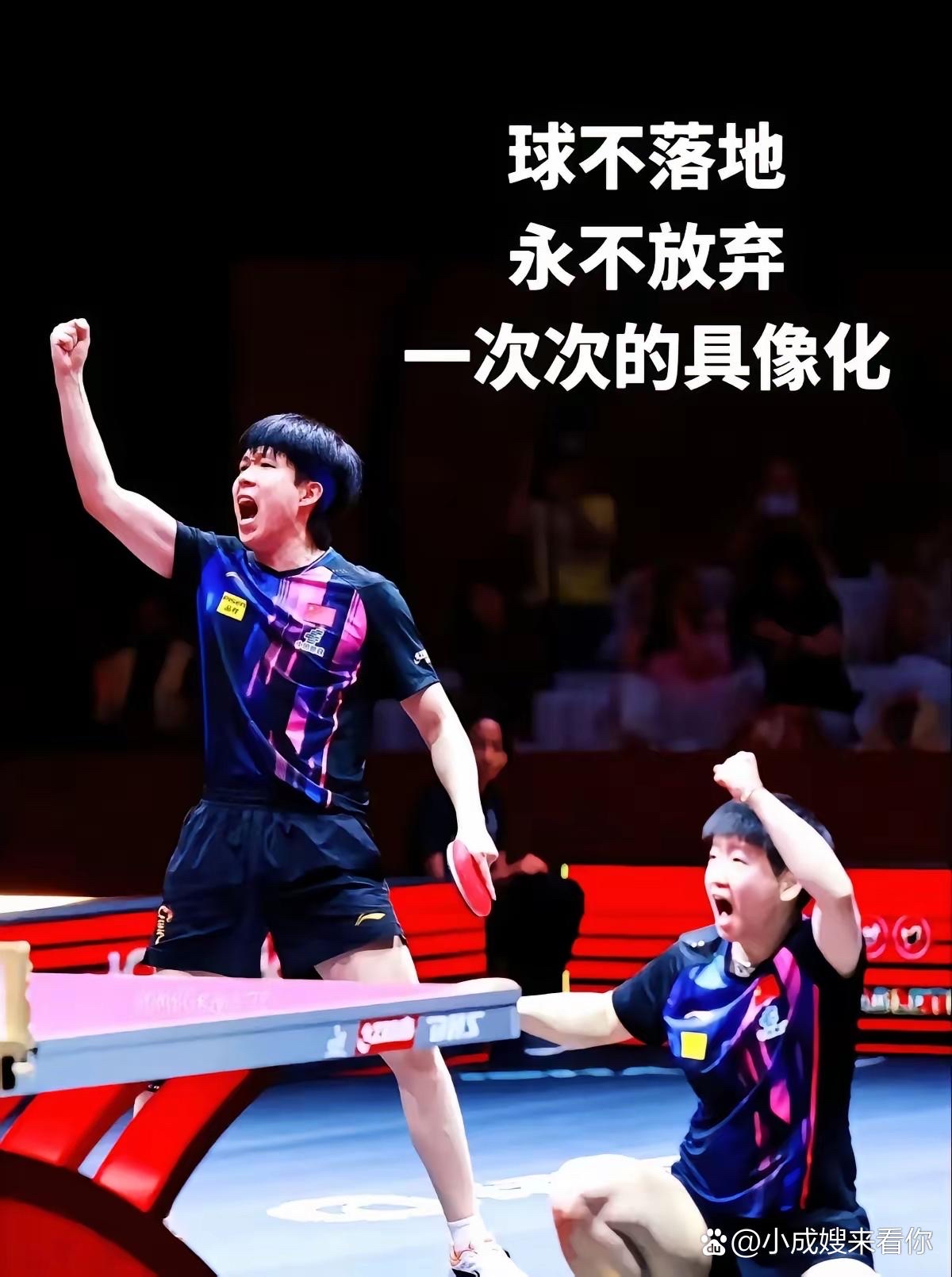 强劲对手才能见真章,比赛拼尽全力的简单介绍 强劲对手才能见真章,比赛拼尽全力的简单介绍