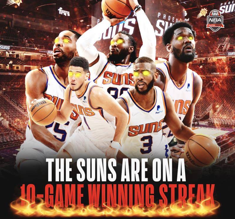 bob体育-浙江绿城势不可挡，接连取得胜利追赶保级希望的简单介绍